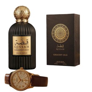عطر قصة